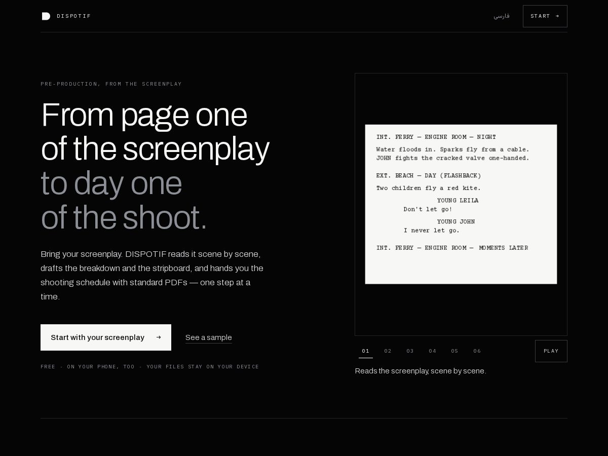 Landing-page snapshot of dispotif.space