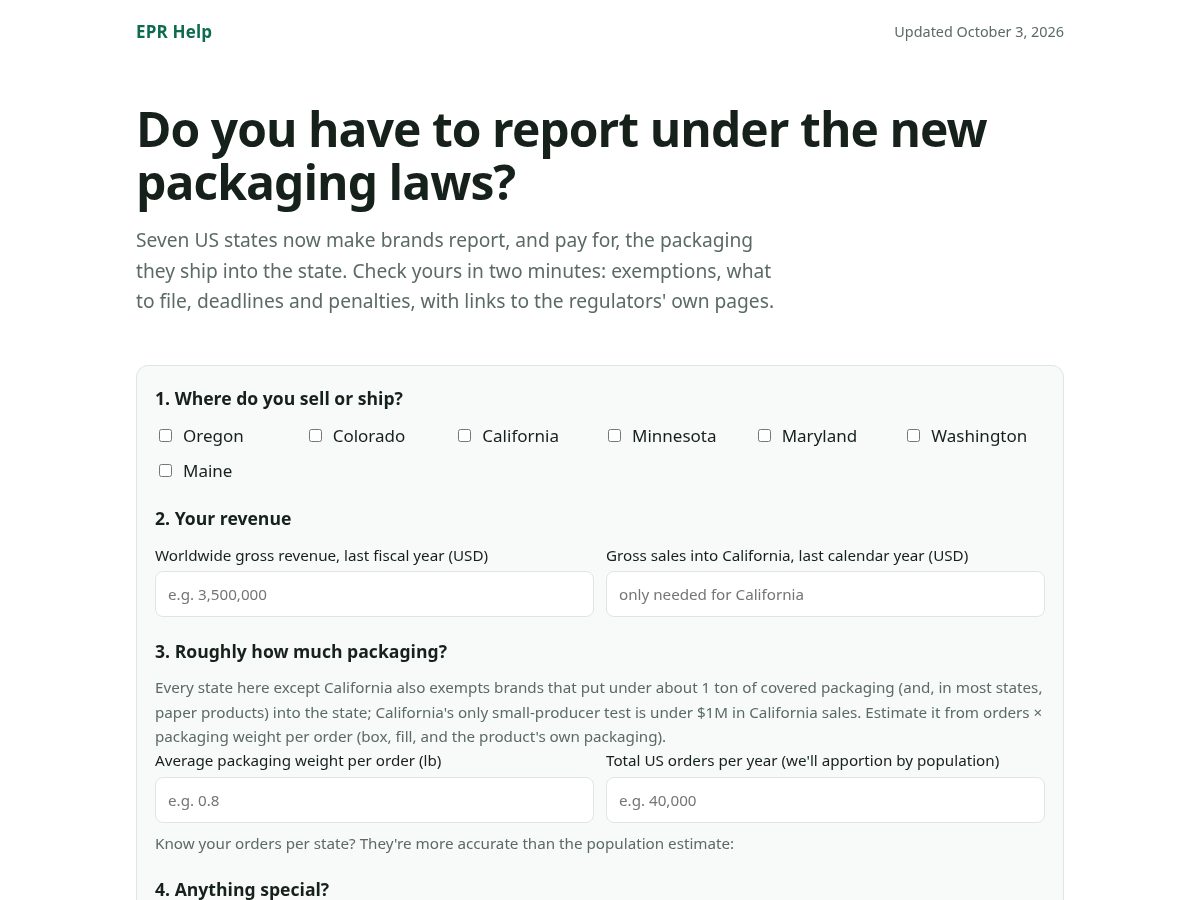 Landing-page snapshot of eprhelp.com