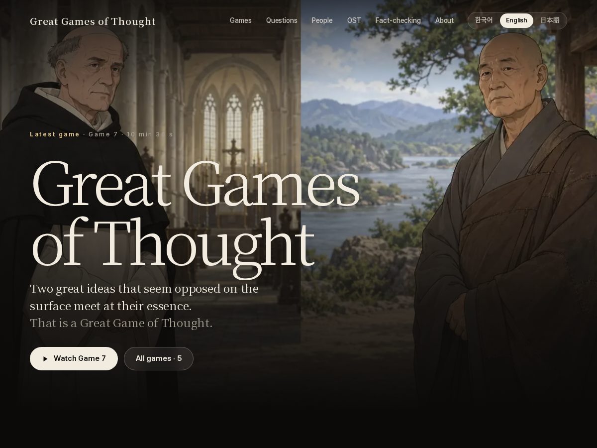 Landing-page snapshot of greatgamesofthought.com
