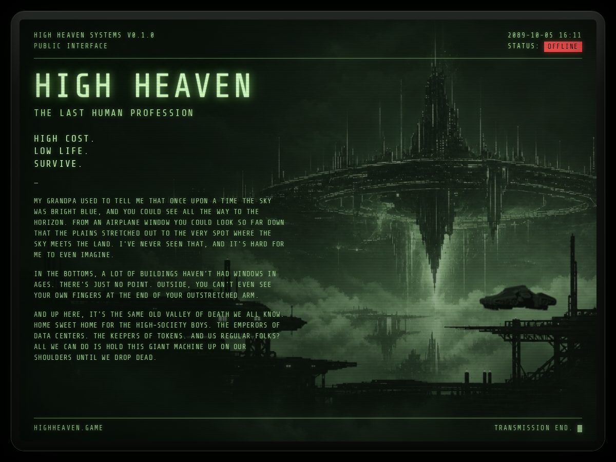Landing-page snapshot of highheavengame.com