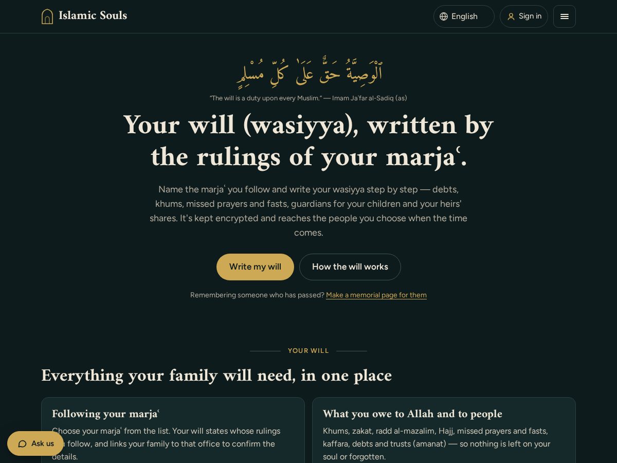 Landing-page snapshot of islamicsouls.com