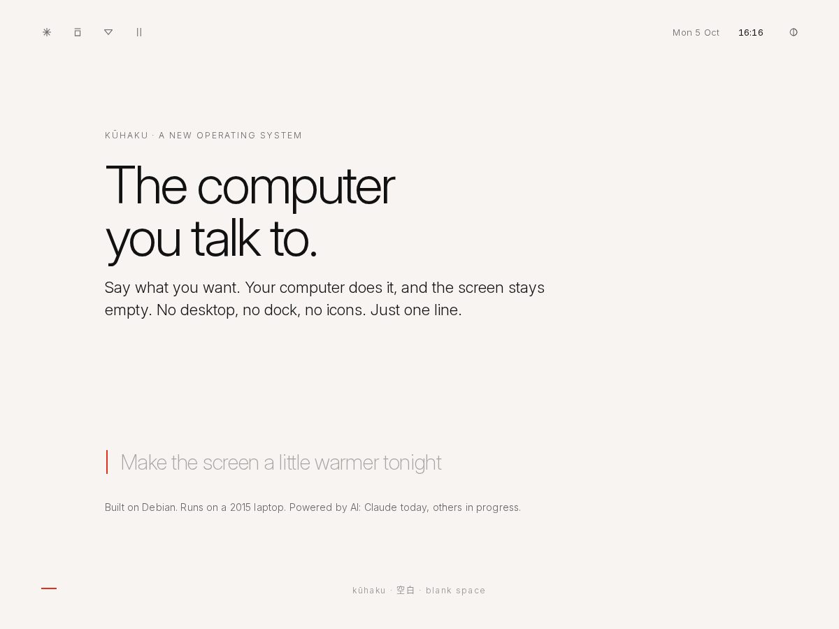 Landing-page snapshot of kuhaku.space