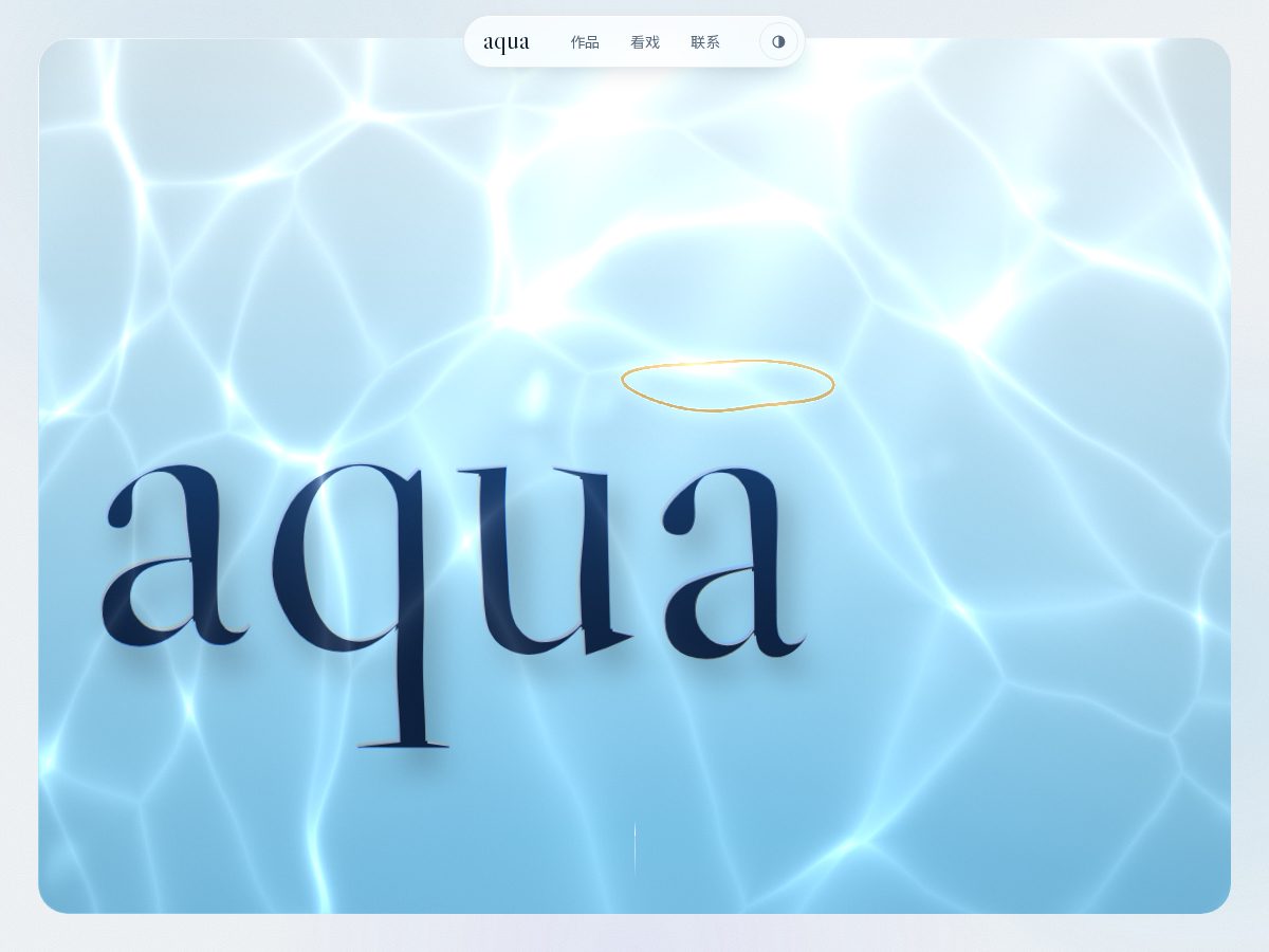 Landing-page snapshot of luoxiaoman.com