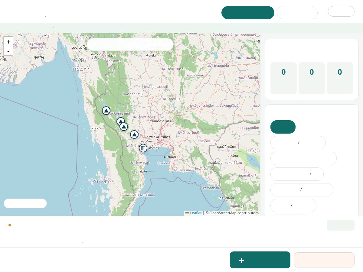 Landing-page snapshot of maeklong.online