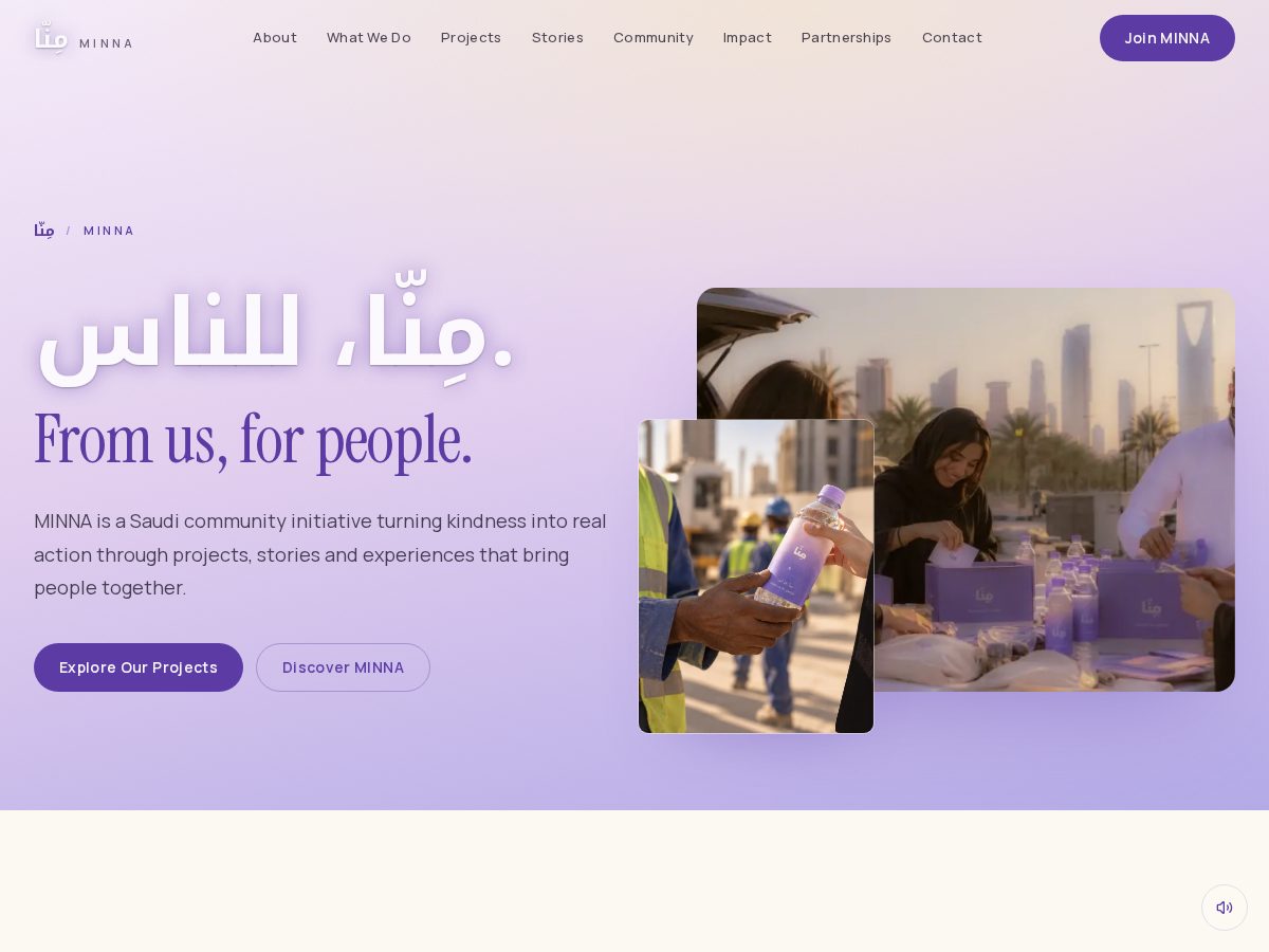 Landing-page snapshot of minnaksa.org