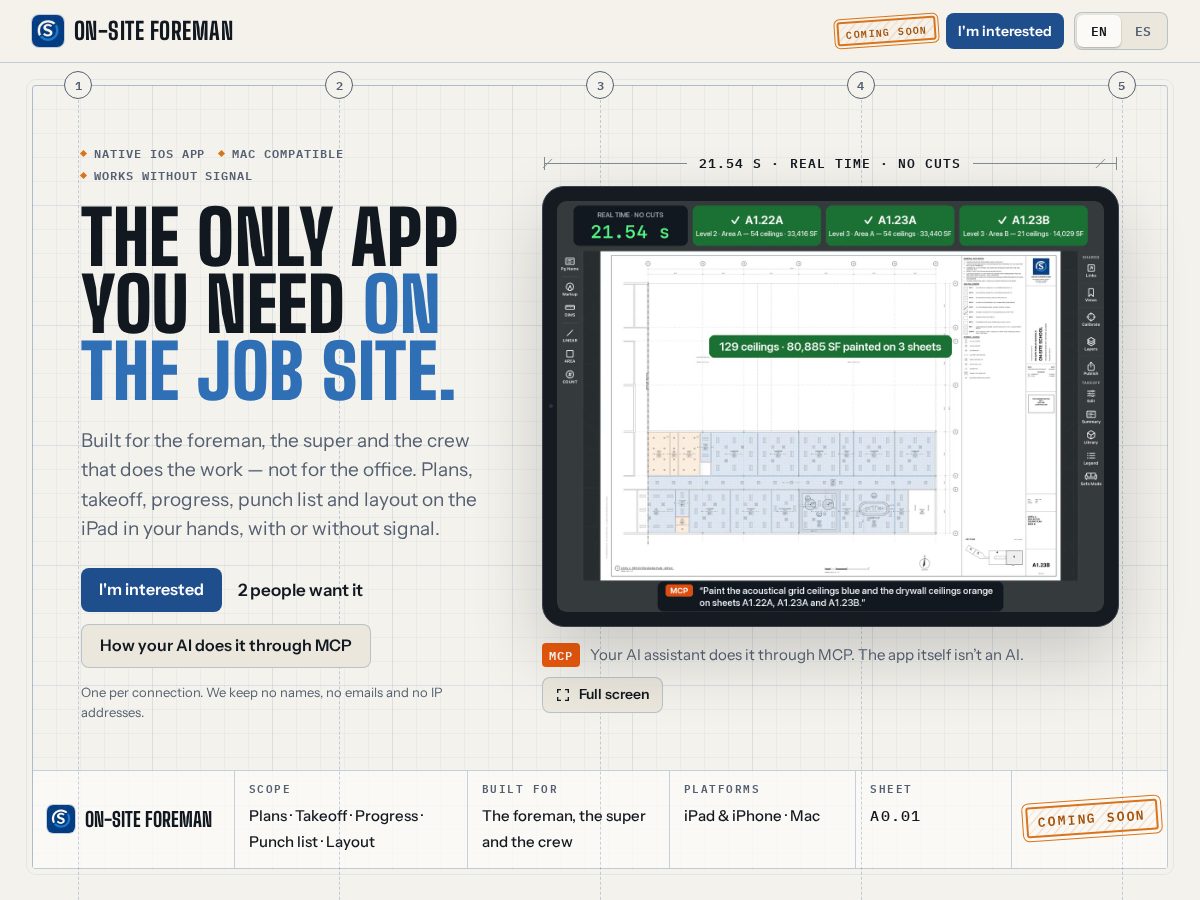 Landing-page snapshot of onsiteforeman.com