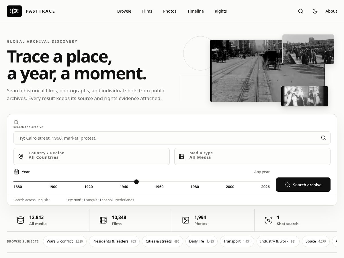 Landing-page snapshot of pasttrace.com