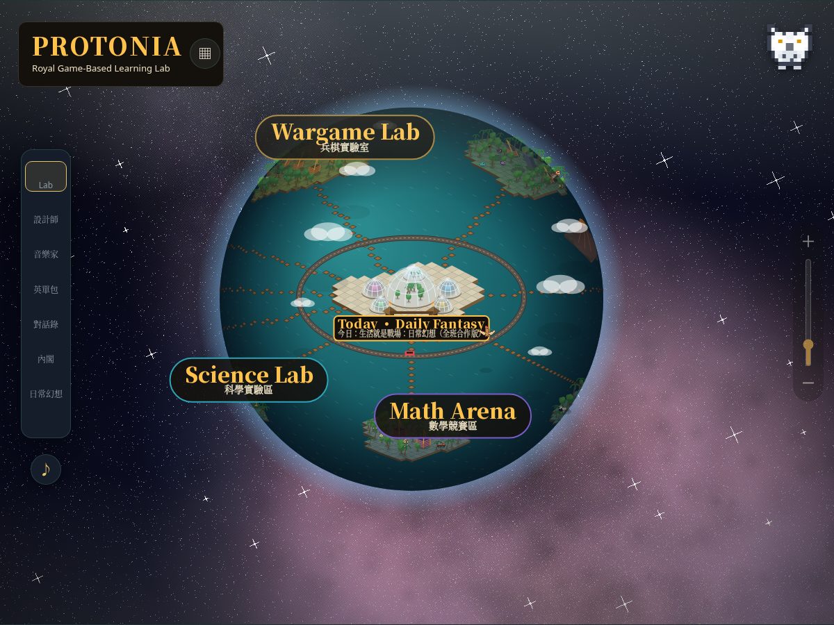 Landing-page snapshot of protonia.games