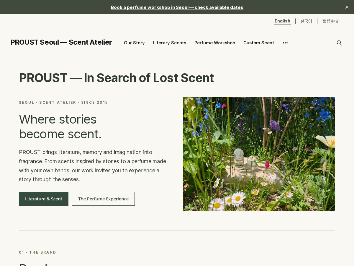 Landing-page snapshot of proustscent.com