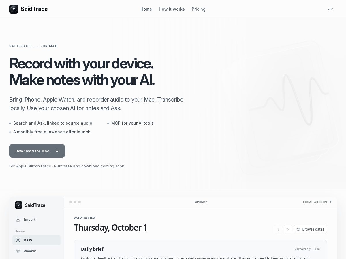 Landing-page snapshot of saidtrace.com