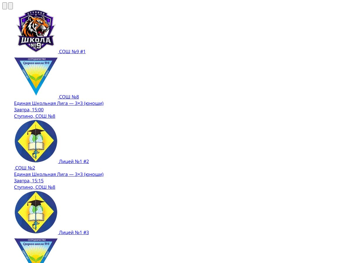 Landing-page snapshot of skydunk.pro