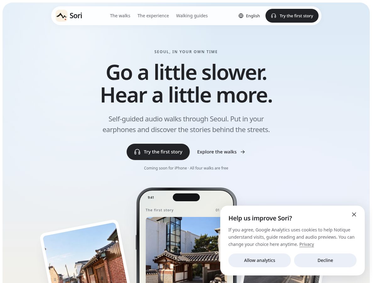 Landing-page snapshot of sori.city