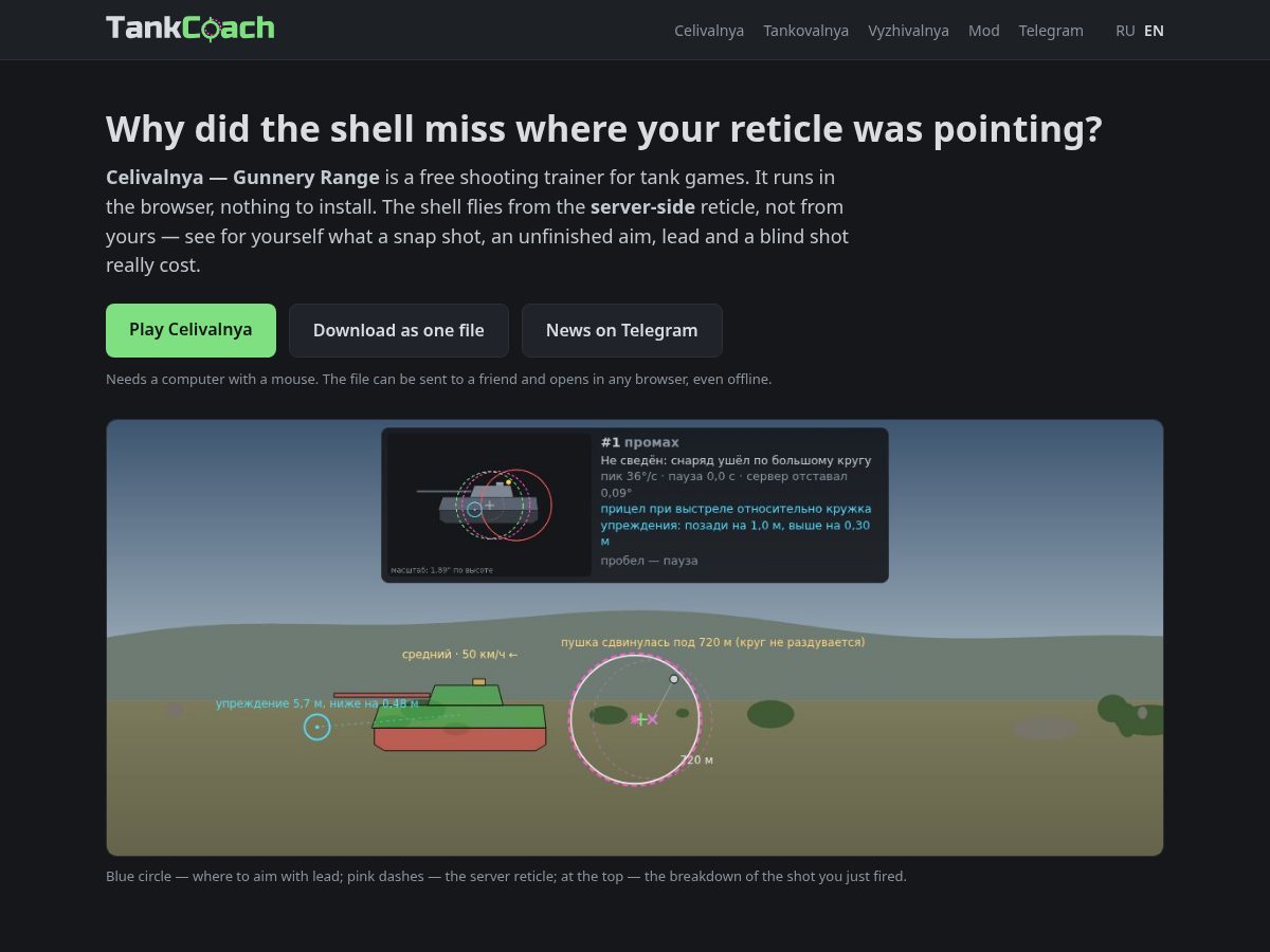 Landing-page snapshot of tankcoach.net