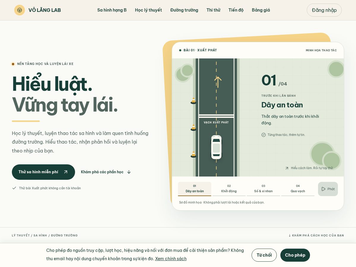 Landing-page snapshot of volang.site