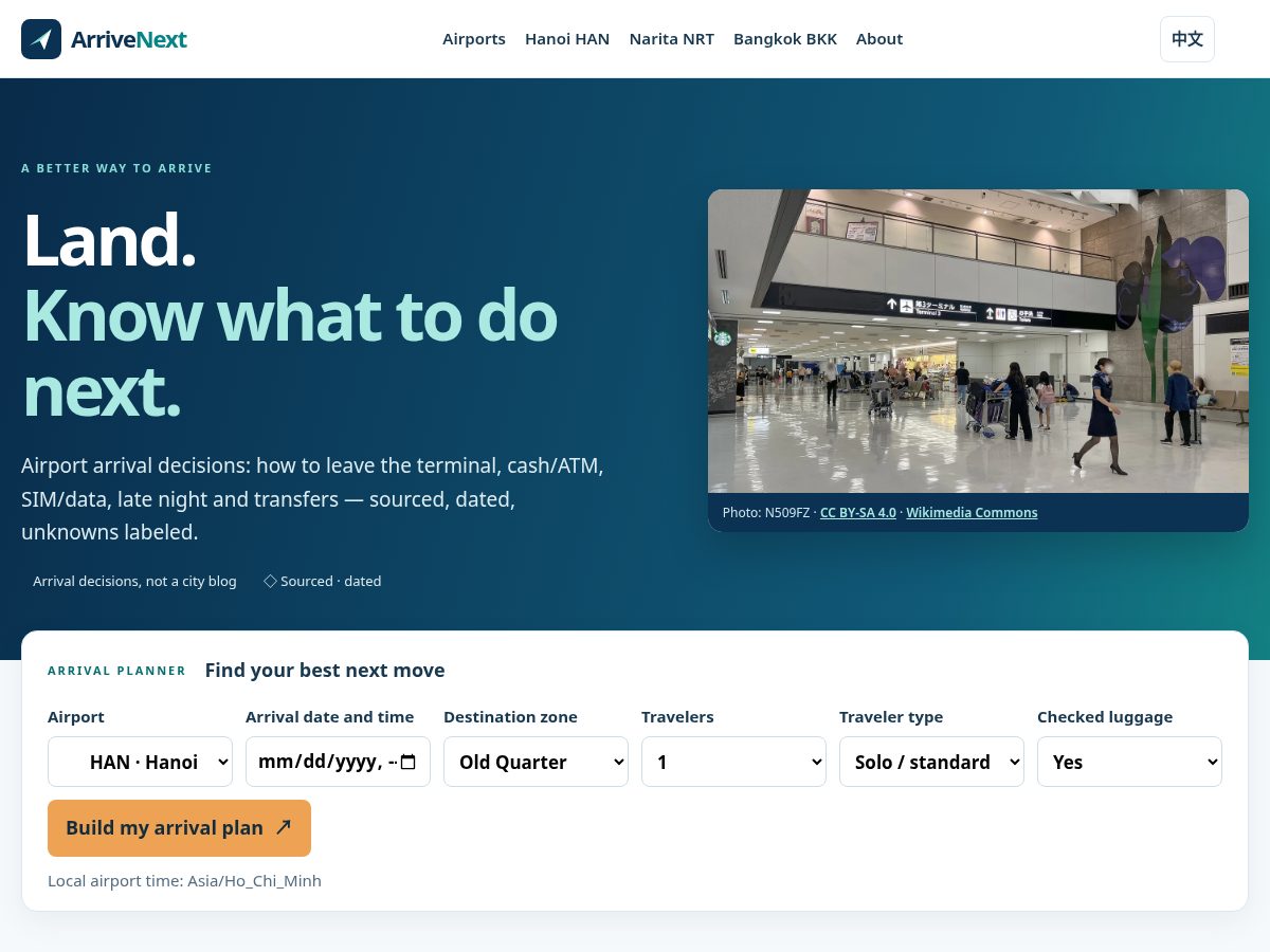 Landing-page snapshot of arrivenext.com