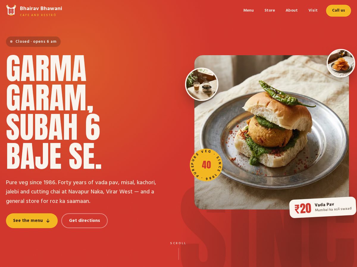 Landing-page snapshot of bhairavbhawani.cafe