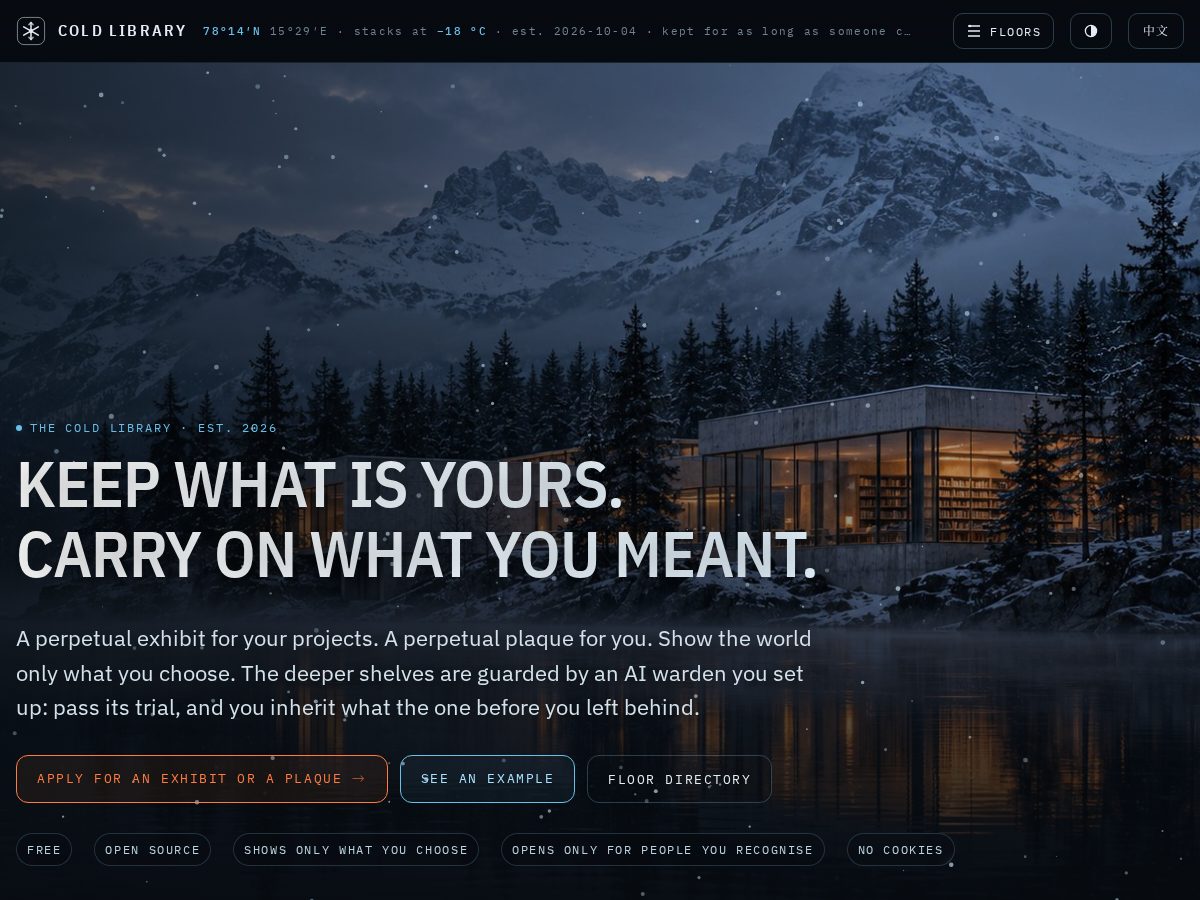 Landing-page snapshot of coldlibrary.com