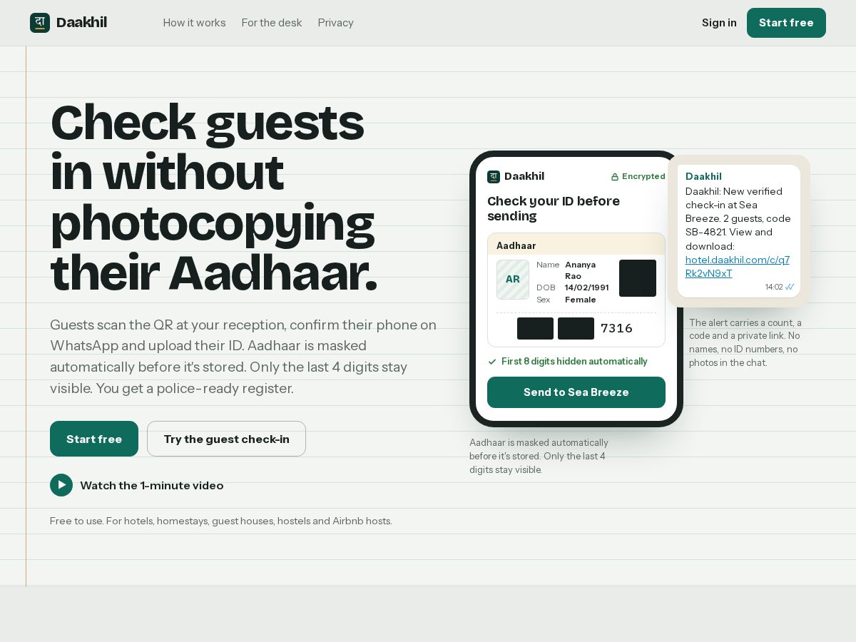 Landing-page snapshot of daakhil.com