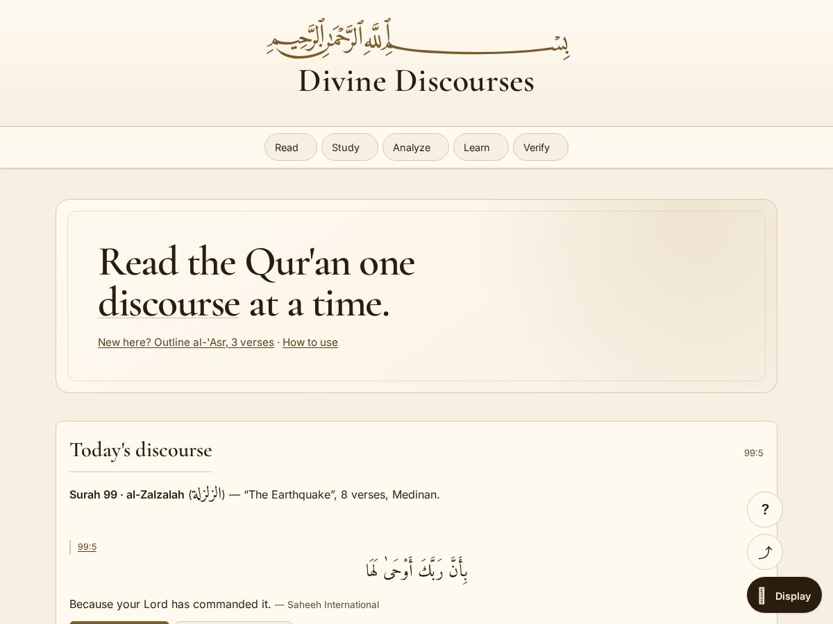 Landing-page snapshot of divinediscourses.com