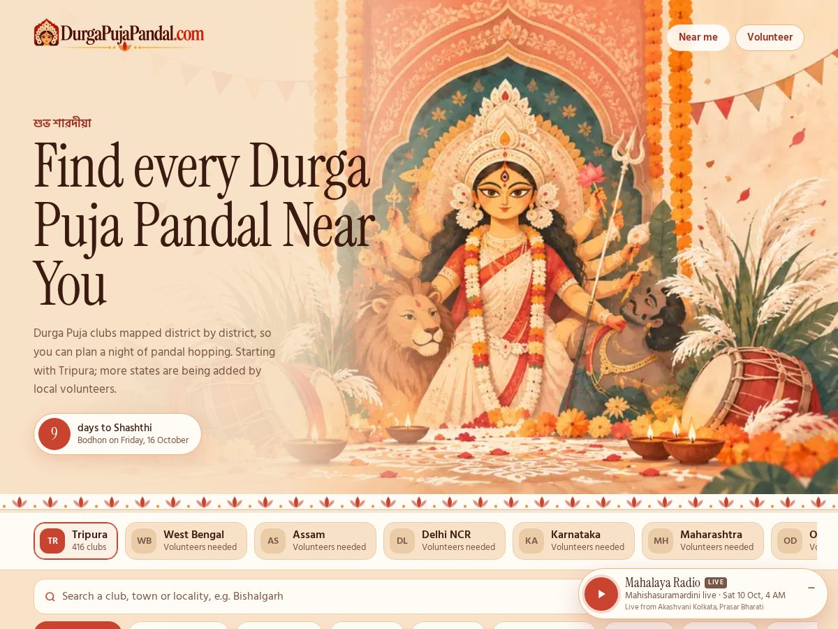 Landing-page snapshot of durgapujapandal.com