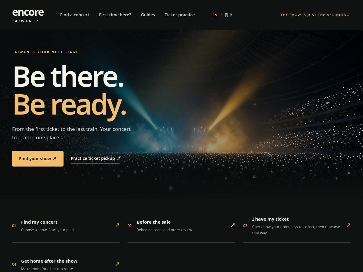 Landing-page snapshot of encoretaiwan.com