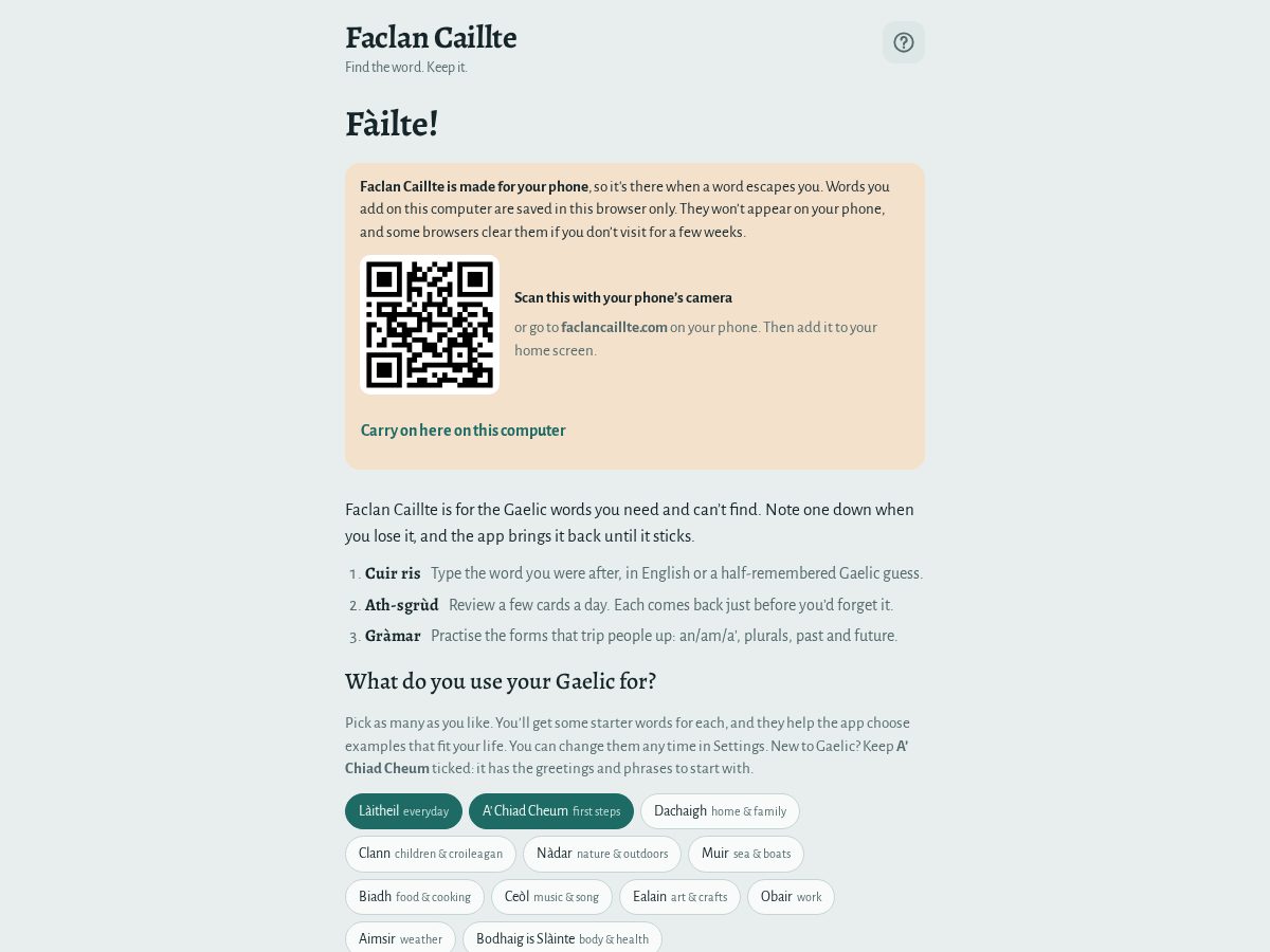 Landing-page snapshot of faclancaillte.com