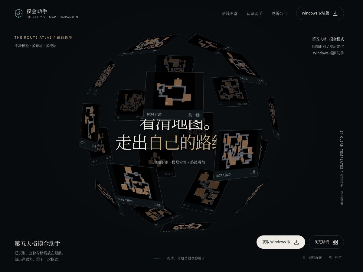 Landing-page snapshot of feixialedi.com