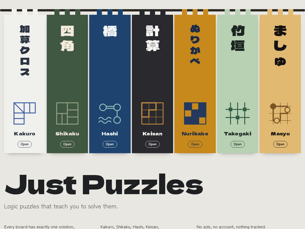 Landing-page snapshot of justpuzzles.app