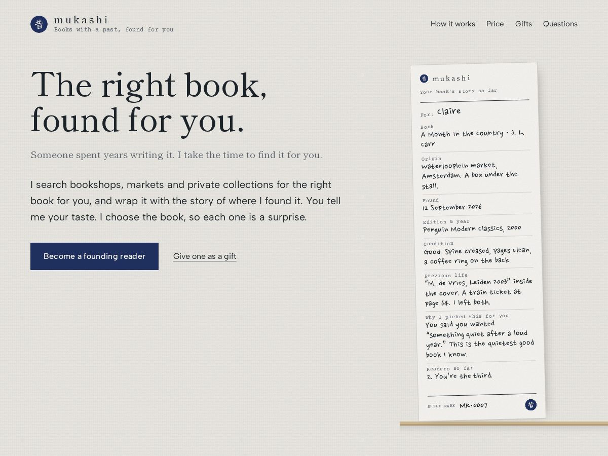 Landing-page snapshot of mukashibooks.com