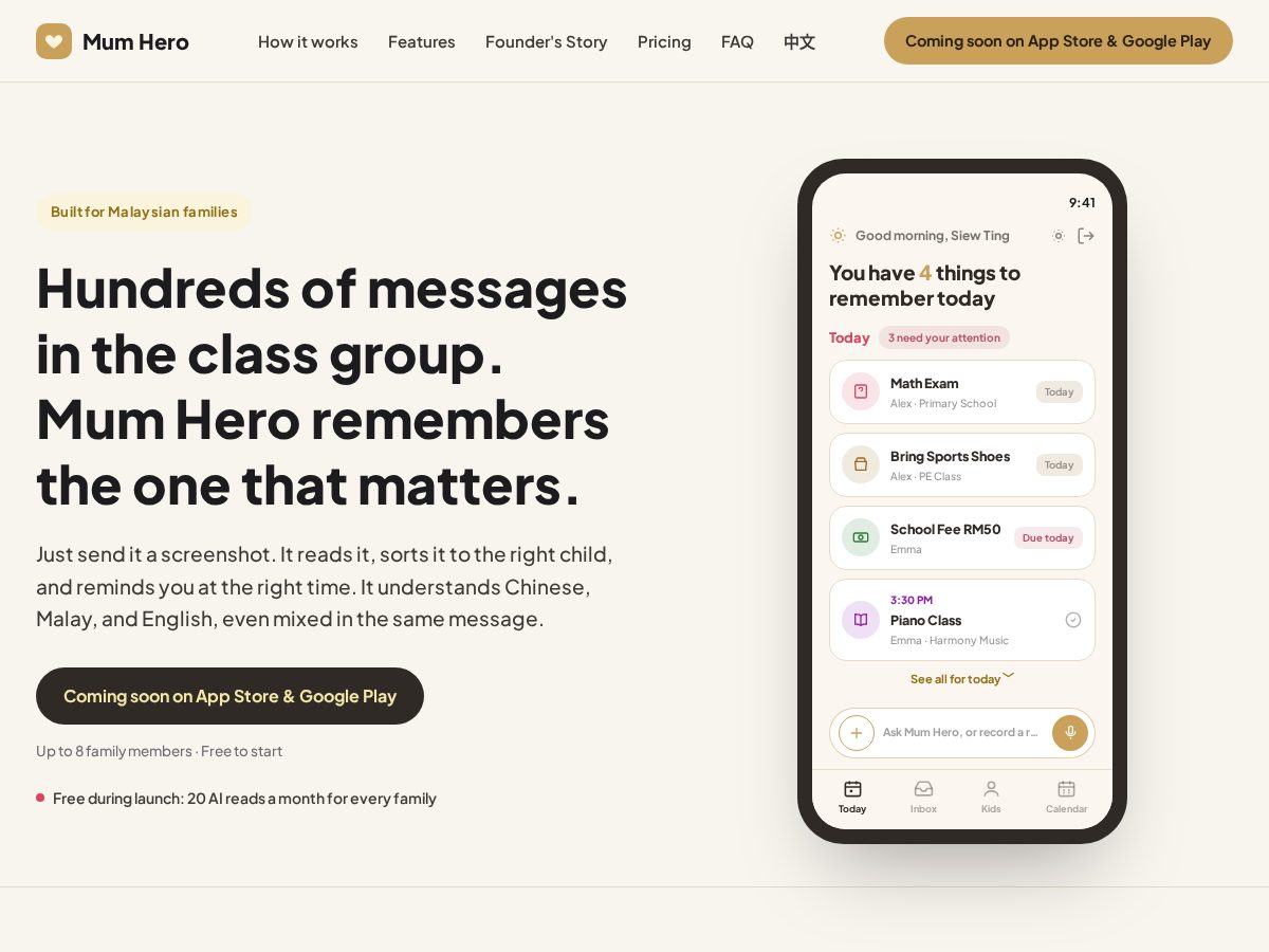 Landing-page snapshot of mumhero.app