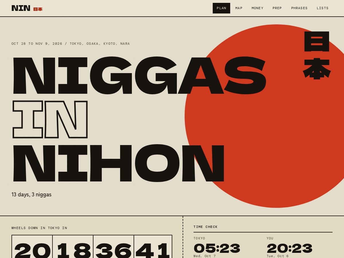 Landing-page snapshot of niggasinnihon.xyz