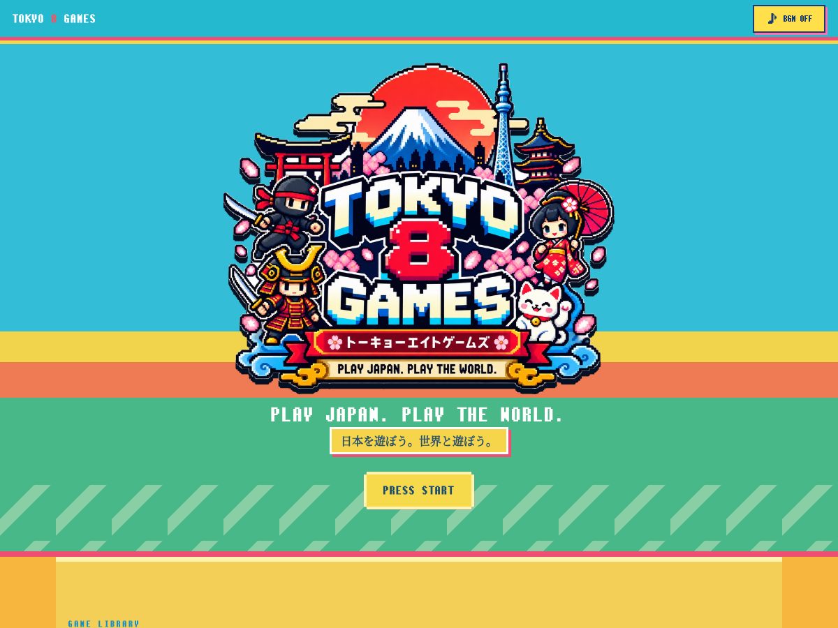 Landing-page snapshot of tokyo8games.com