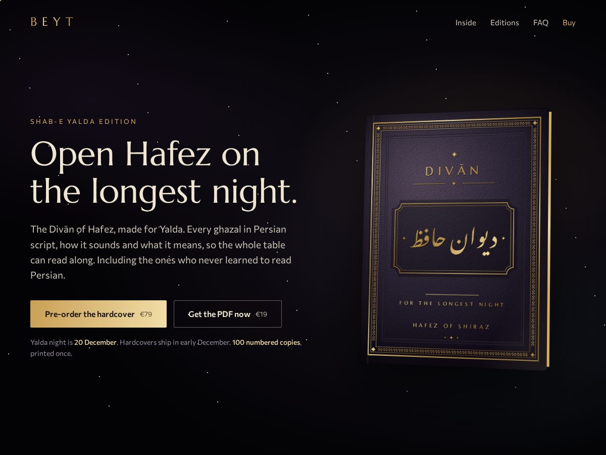 Landing-page snapshot of beytbooks.com