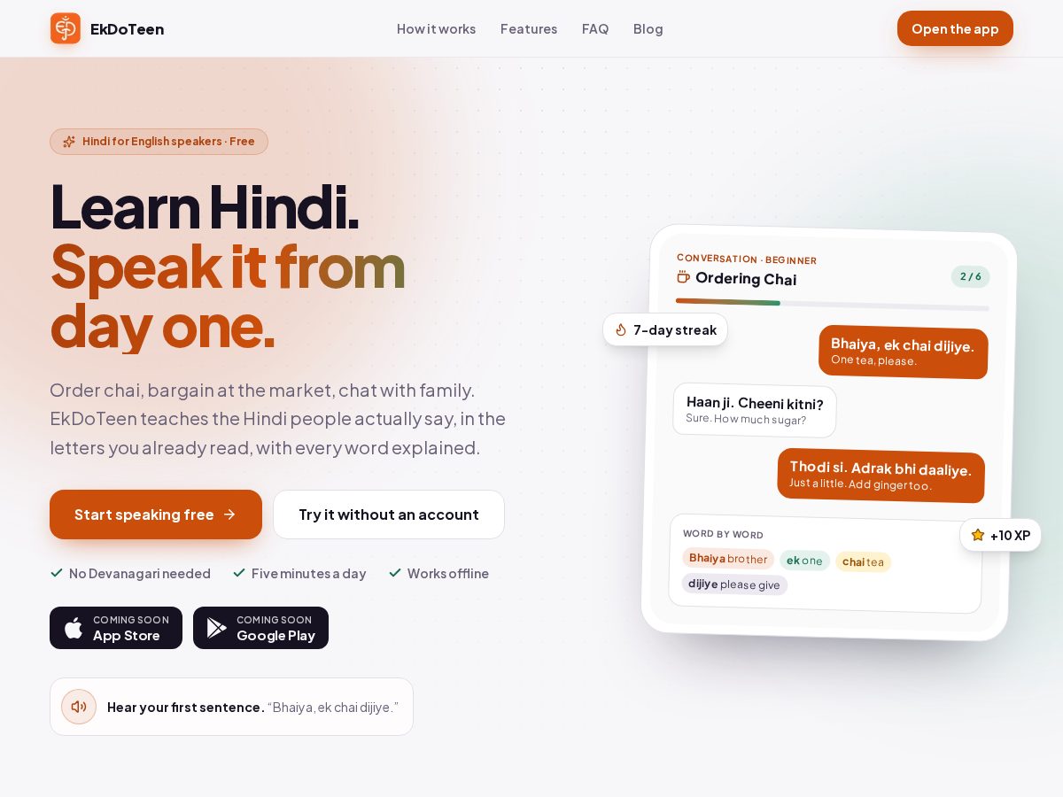 Landing-page snapshot of ekdoteen.com