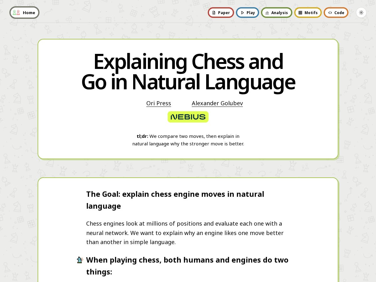 Landing-page snapshot of explainthatmove.com