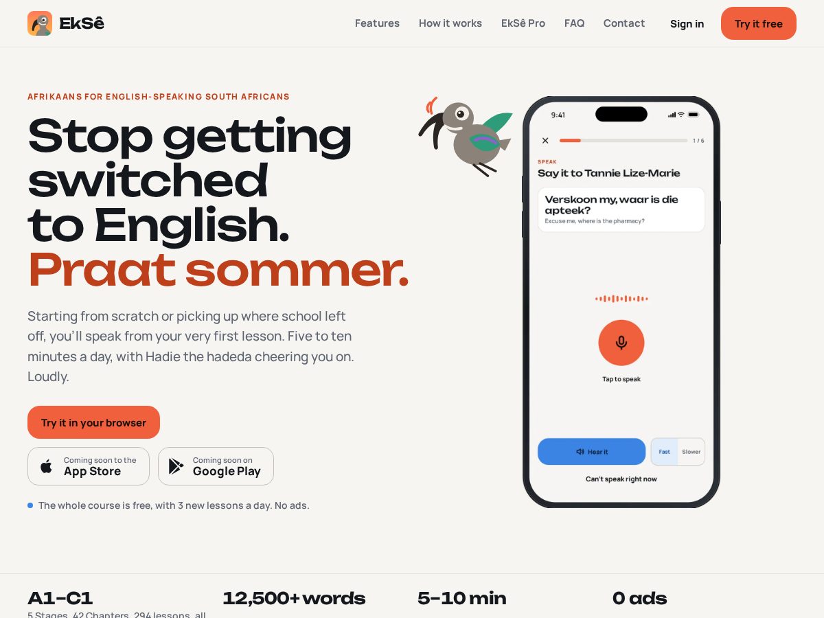 Landing-page snapshot of getekse.com