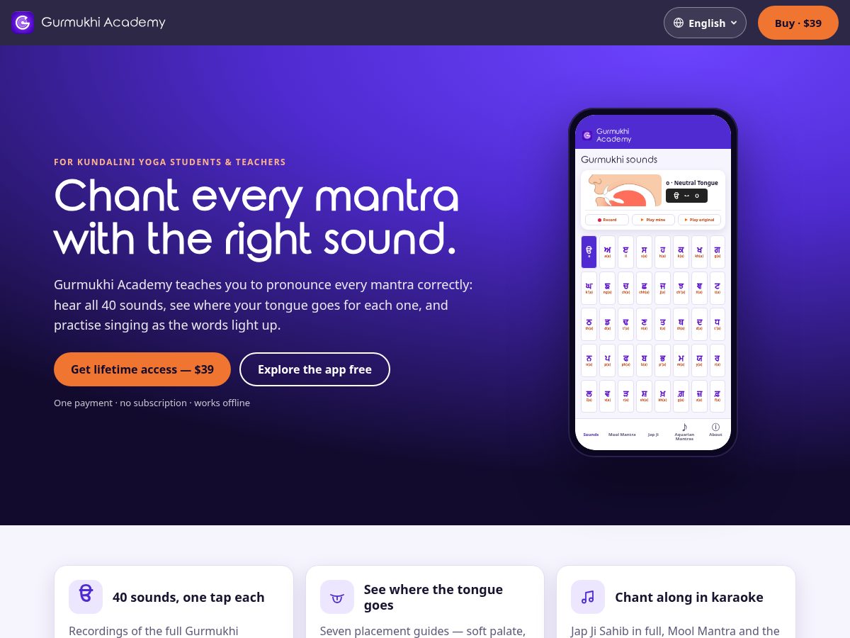 Landing-page snapshot of gurmukhiacademy.com