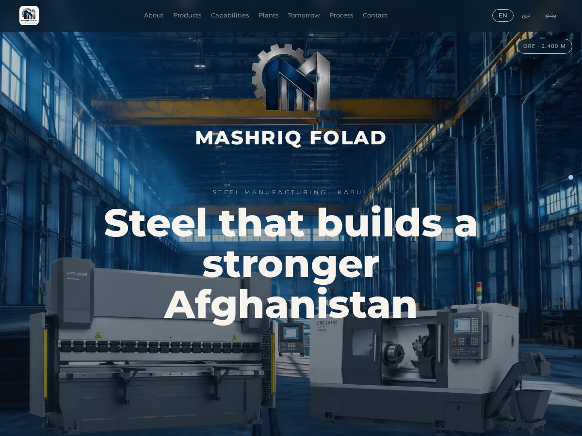 Landing-page snapshot of mashriqfolad.com