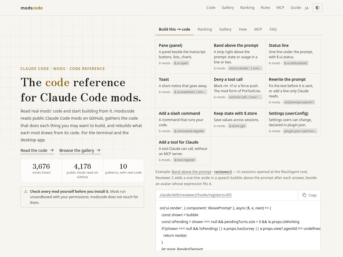 Landing-page snapshot of modscode.com