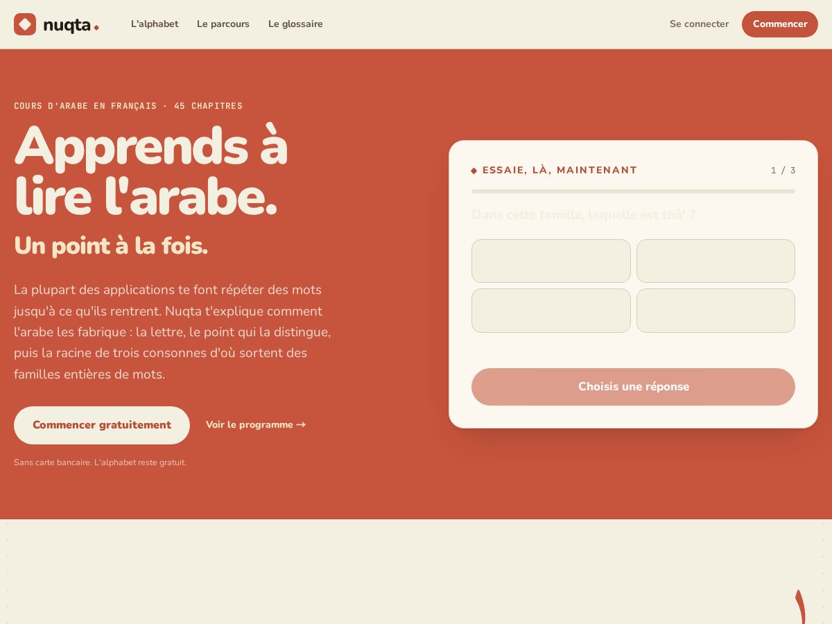 Landing-page snapshot of nuqta.fun