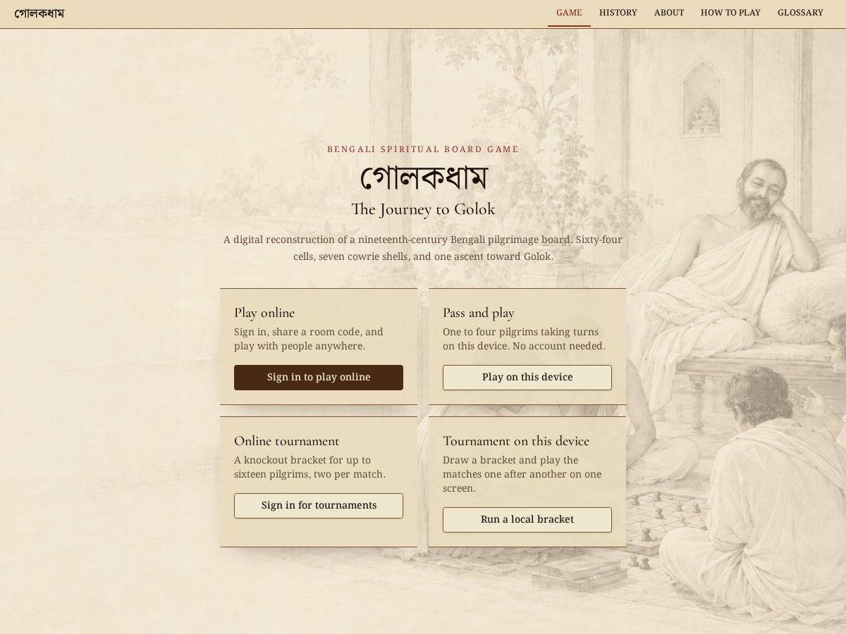 Landing-page snapshot of playgolokdham.com