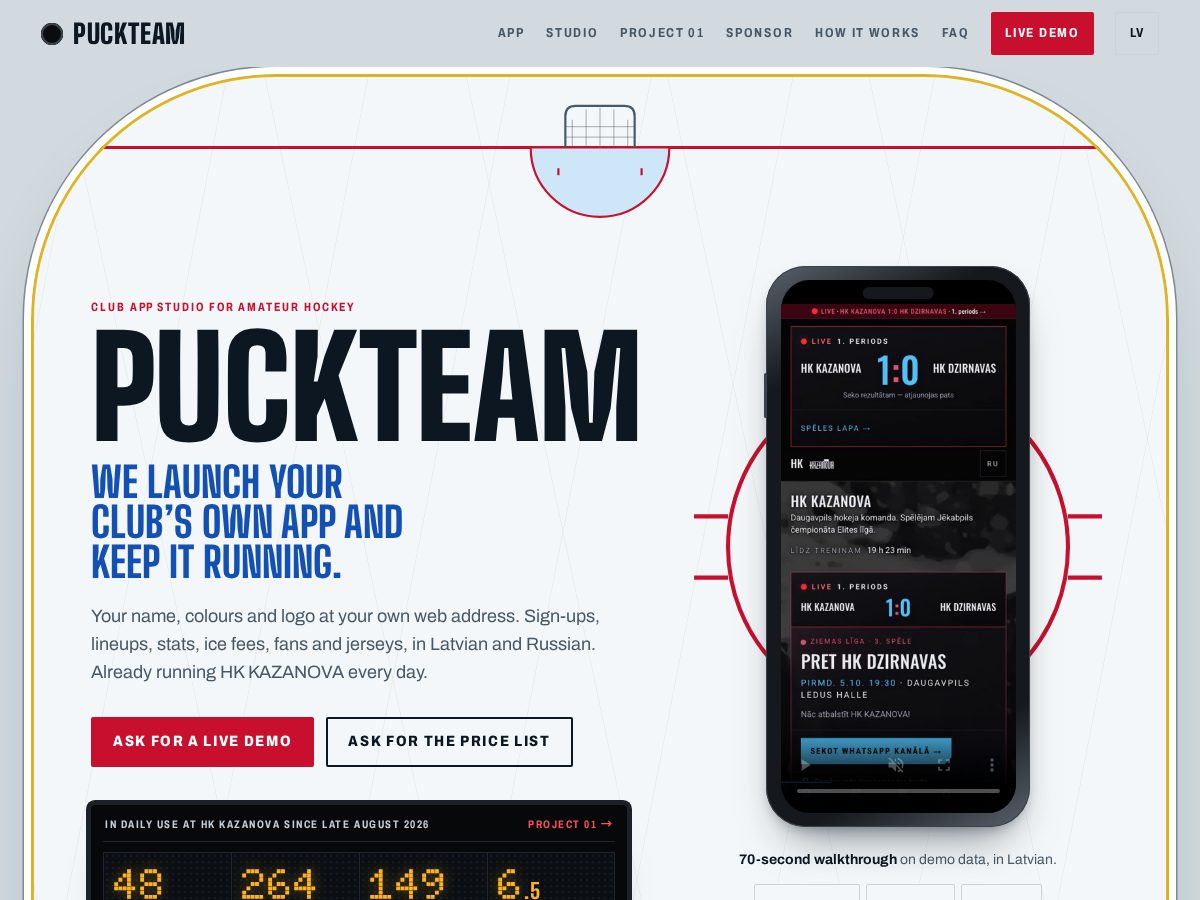 Landing-page snapshot of puckteam.com