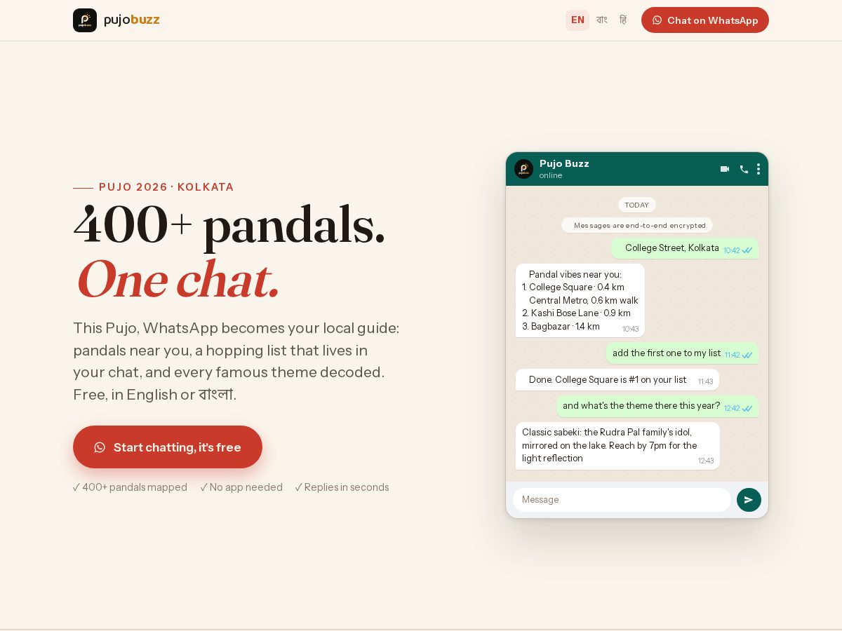 Landing-page snapshot of pujo.buzz