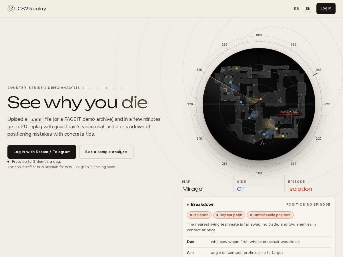 Landing-page snapshot of replaylab.pro