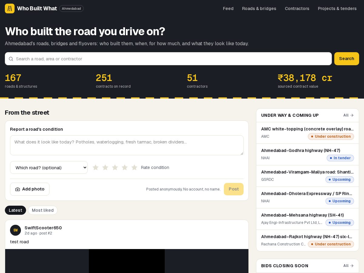 Landing-page snapshot of whobuildwhat.com