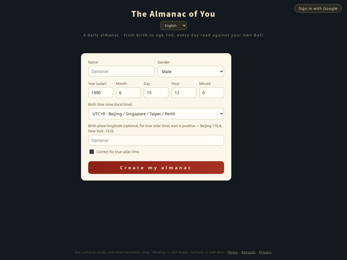 Landing-page snapshot of almanacofyou.com