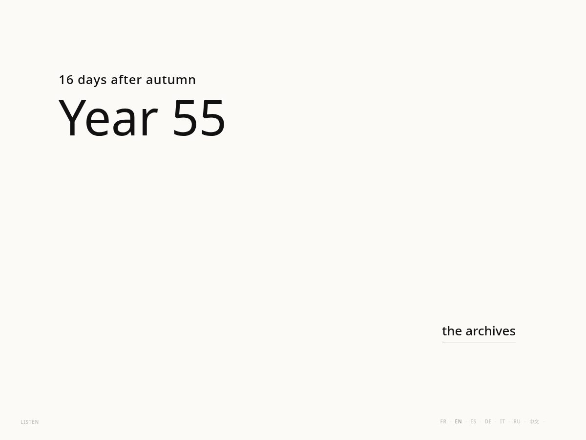 Landing-page snapshot of archivesdelacivilisation.org