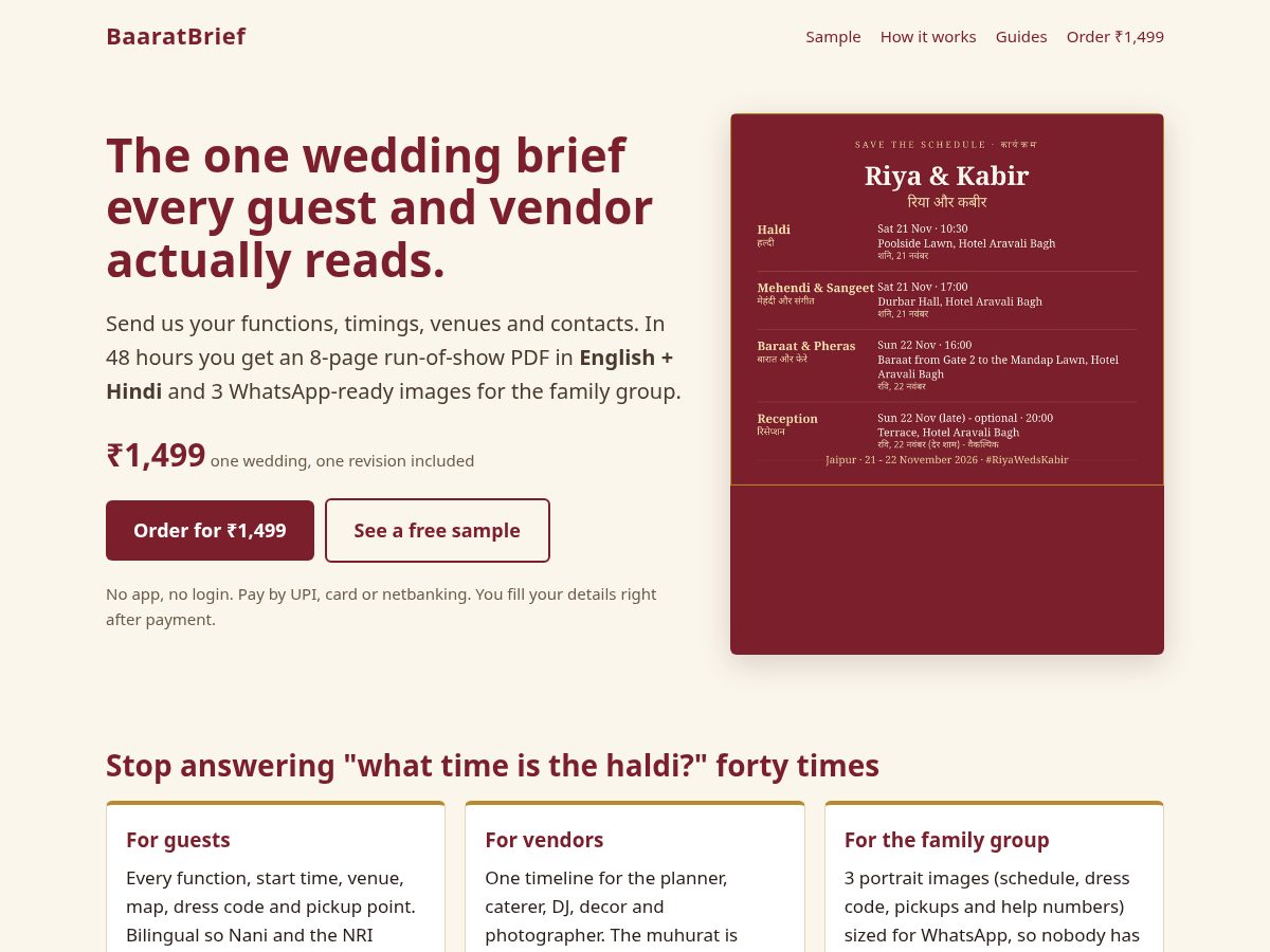 Landing-page snapshot of baaratbrief.com