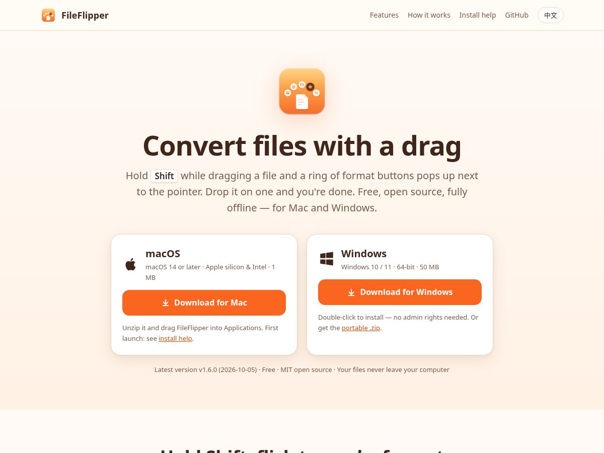 Landing-page snapshot of fileflipper.app