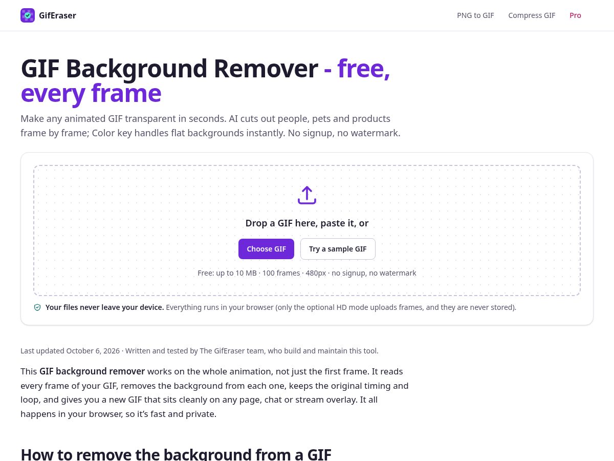 Landing-page snapshot of giferaser.com